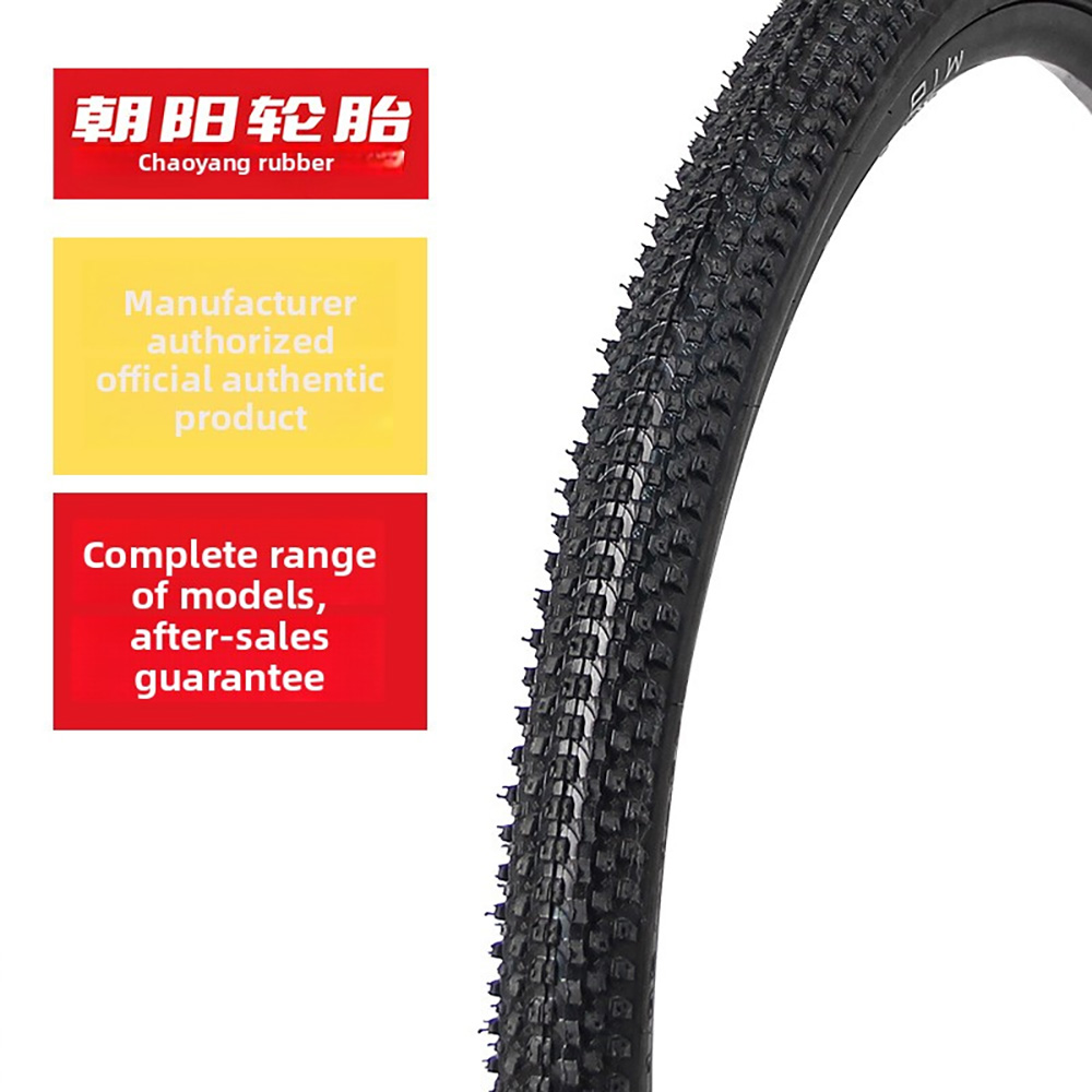 Mountain Biking You Yangs - Pneu extérieur CHAO YANG Original H5183