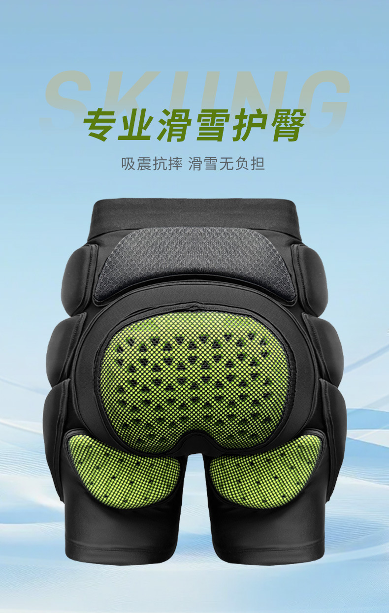 Mountain Biking Knee Pads - ESA Ski hanche protecteur absorbant les