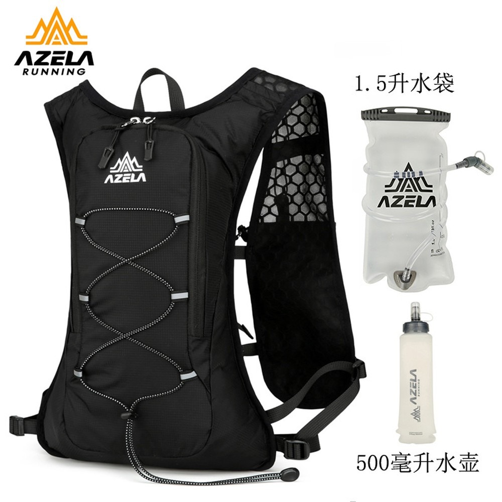 Mountain Biking Hydration Pack - Sac d'hydratation pour la randonnée, sac